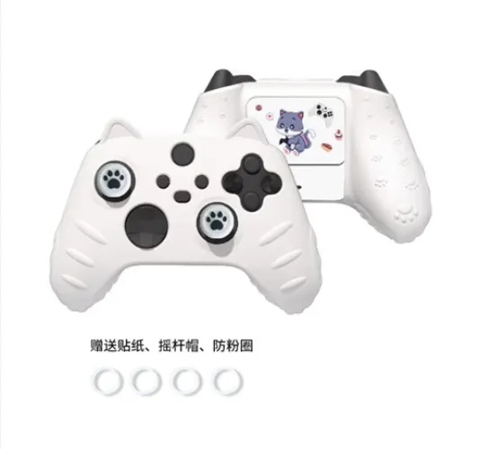 Anti-Slip Silicone Cover Skin for Xbox Controller 