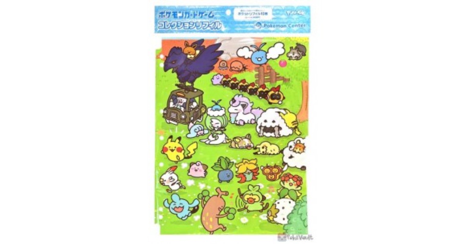 Pokemon Center 2022 Galarian Ponyta Wooloo Yurutto Hardcover 3 or 4 Ring Binder Refill Pages (10 Pages)