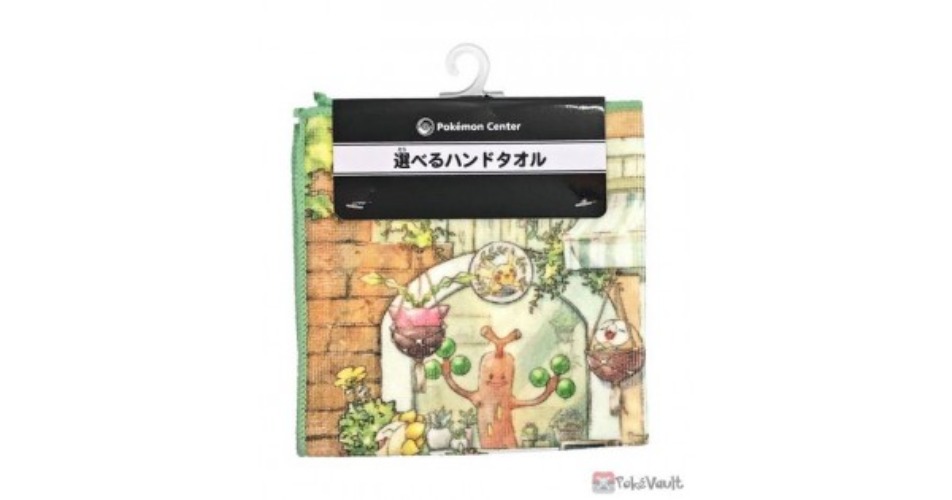 Pokemon Center 2022 Bulbasaur Grassy Gardening Mini Hand Towel
