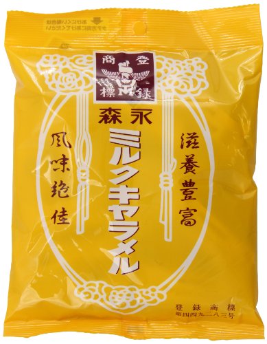 Morinaga Hi Chew Caramel Milk Bag, 3.59 Ounce
