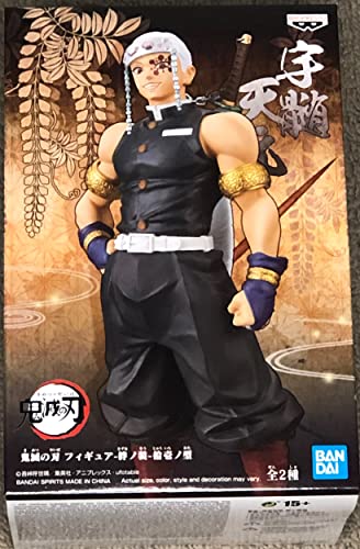 Banpresto- Demon Slayer Vol.11 Tengen Uzui Figure, Multi-coloured, BP17028