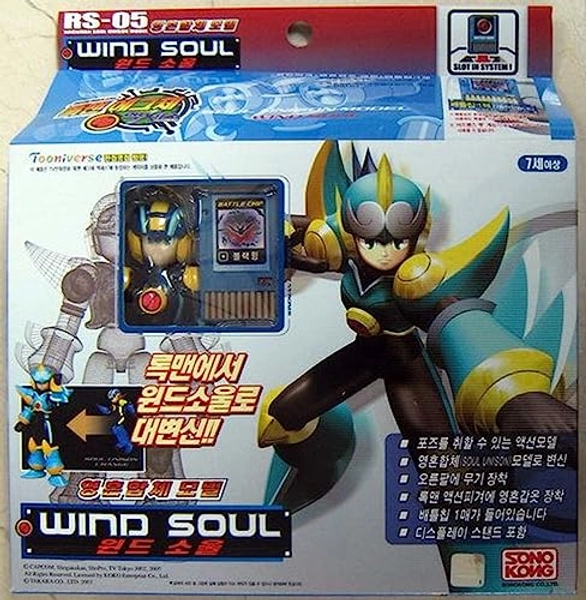 Rockman EXE (Mega Man) : Wind Soul Action Figure & chip (RS-05)