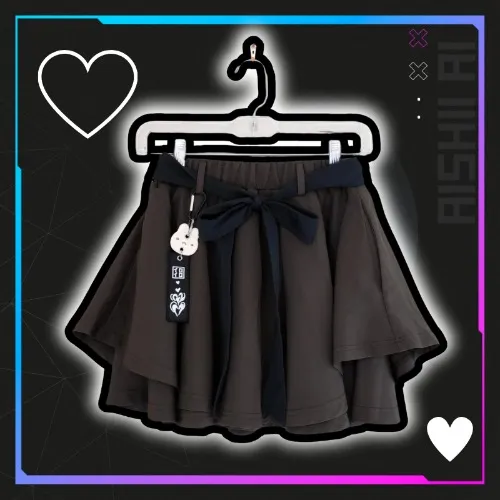 Espresso Skirt | chirofish