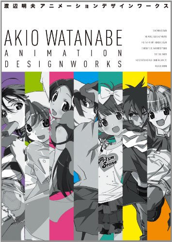 Akio Watanabe Animation Design Works - Pre Owned