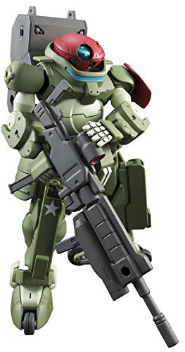 Gundam Build Divers - Grimoire Red Beret - HGBD - 1/144 (Bandai) - Brand New