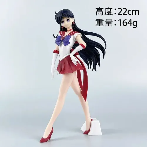 Sailor Mars Super