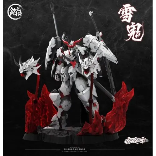 MJZ Snow Ghost 1/100 Model kit