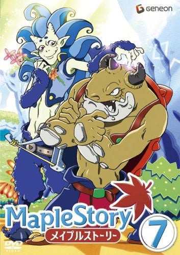 Maple Story Vol.7 - Brand New