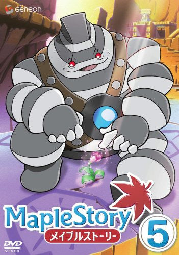 Maple Story Vol.5 - Brand New