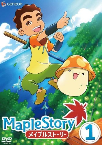 Maple Story Vol.1 - Brand New