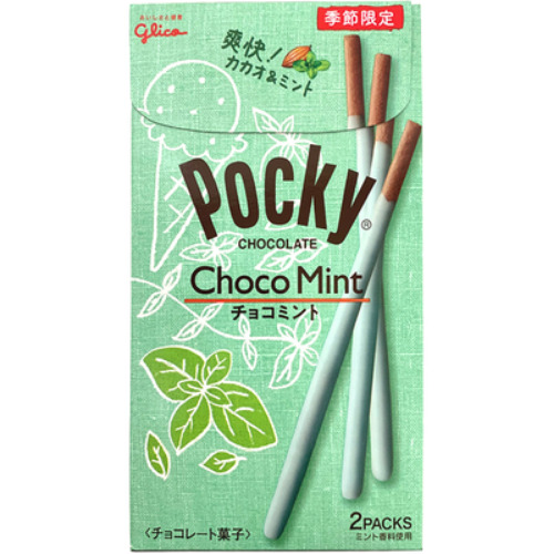 Pocky Chocolate Mint Flavor
