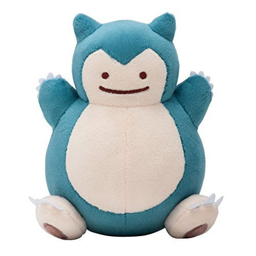 Pokemon - Pocket Monsters - Pokemon Center - Metamon Kabigon Plush - Pre Owned