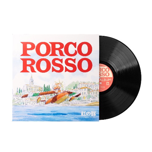 Porco Rosso: Image Album - Joe Hisaishi (1xLP Vinyl Record)