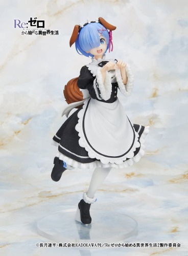 Taito Re:Zero Coreful Figure Rem~Memory Snow Dog ver~ Prize Figure