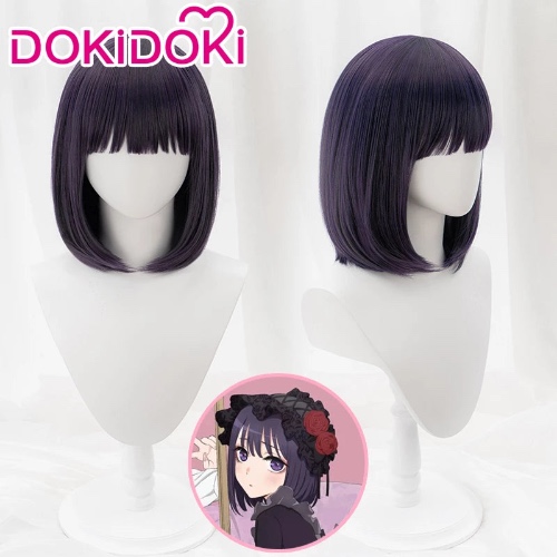 DokiDoki Anime My Dress Up Darling Cosplay Kitagawa Marin / Kuroe Shizuku Cosplay Wig Purple Short | Manga Ver-PRESALE