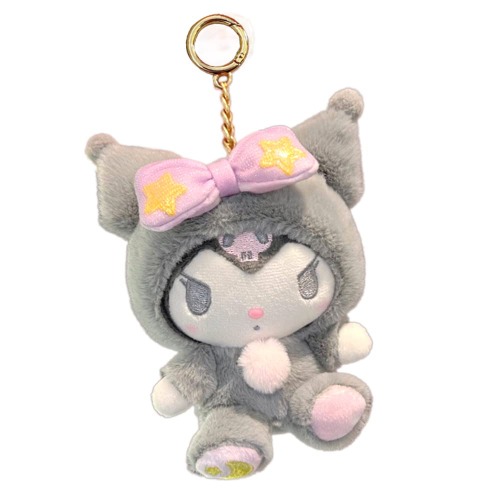 Kuromi Plush Keychain