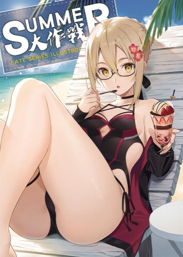 Fate Grand Order FGO Summer Wars C96 Character Doujin Full Color Illustration Books [In Stock]