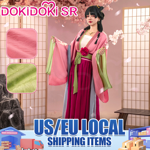 【US/EU LOCAL SHIPPING】【Size S-3XL】DokiDoki-SR Anime The Apothecary Diaries Cosplay Maomao Costume / Wig Mao Mao The Garden Party | 【For CZ/GE/AT/BE/PL/NL/FR/IT/ES/PT Addresses Only】 / Costume Only-S