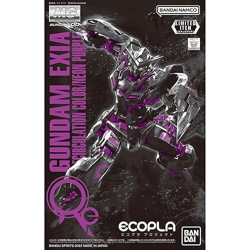 BANDAI [Event Limited] MG 1/100 Gundam Exia [Recirculation Color/Neon Purple] Mobile Suit Gundam 00 (Double O)