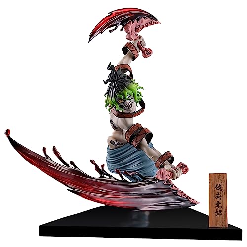 Bandai Spirits Ichibansho - Demon Slayer: Kimetsu no Yaiba - Gyutaro (-The City Where Demons Dwell- The Second), Collectible Figure - Gyutaro (the Second)