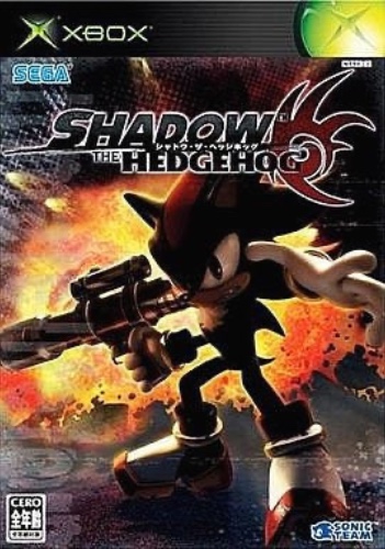 Shadow the Hedgehog - Pre Owned