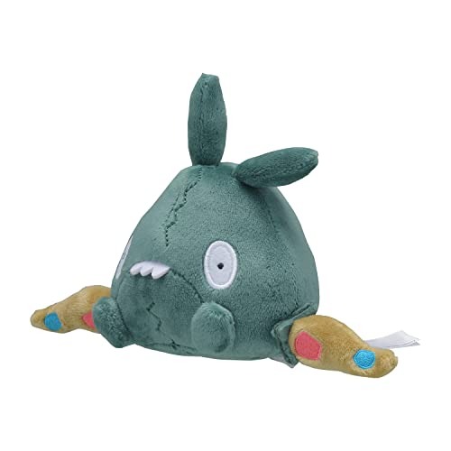 Pokemon Center: Sitting Cuties: Trubbish Plush # 568 - Generation 5-6 in