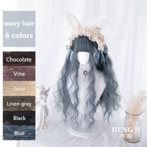 Hengji Lolita Wig Doll Chocolate-Vine-Gold-Linen gray-Black-Blue 55cm Long curly wig Synthetic Heat Resistant Fiber - Blue