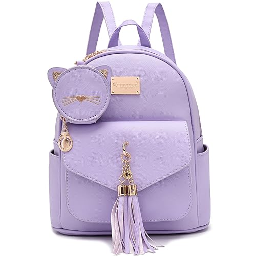 I IHAYNER Girls Fashion Backpack Mini Purse Backpack for Women Small Leather Backpack Purse for Teen Girls with Coin Purse - Purple