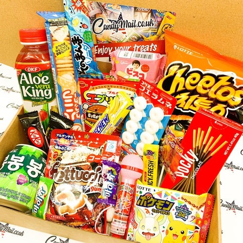 Supreme Japanese Sweet Box 