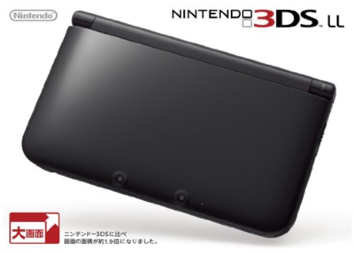 Nintendo 3DS LL (Black) - Pre Owned
