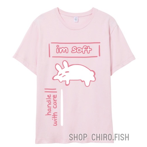 im soft T-shirt | chirofish