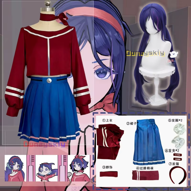 MiSide Crazy Mita Cosplay juego disfraz peluca RolePlay mujeres Cosplay primario Yandere traje Halloween espeluznante Mita ropa de fiesta - AliExpress 200000532