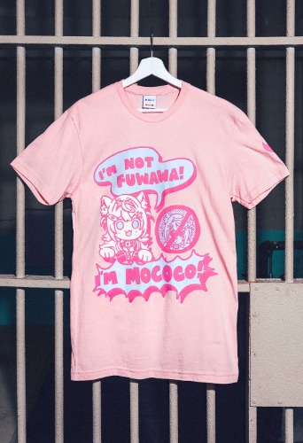 I'M MOCOCO! T-Shirt 