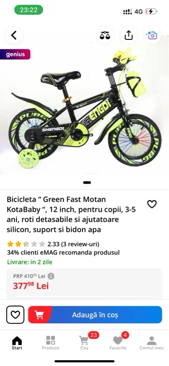 Bicicletă pentru copil