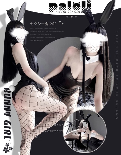 Bunny girl costume 