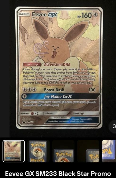 Eevee gx SM233
