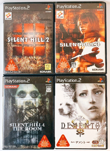 Silent Hill 2, 3, 4, & Demento/Haunting Ground Bundle - PS2 Japanese Collection
