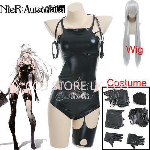 A2 Cosplay (NieR:Automata) 