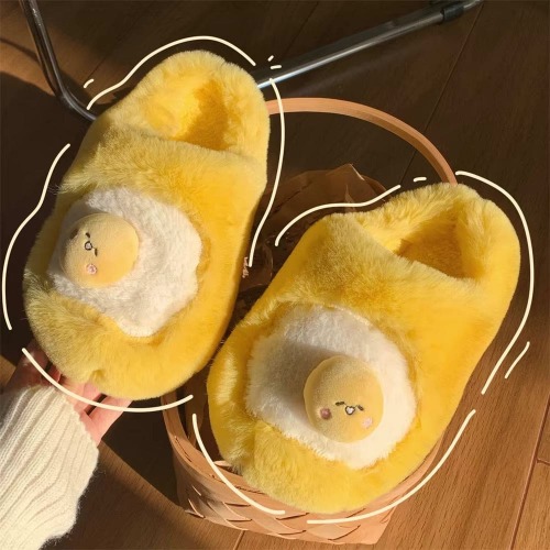 Happy Egg Slippers - 7-8