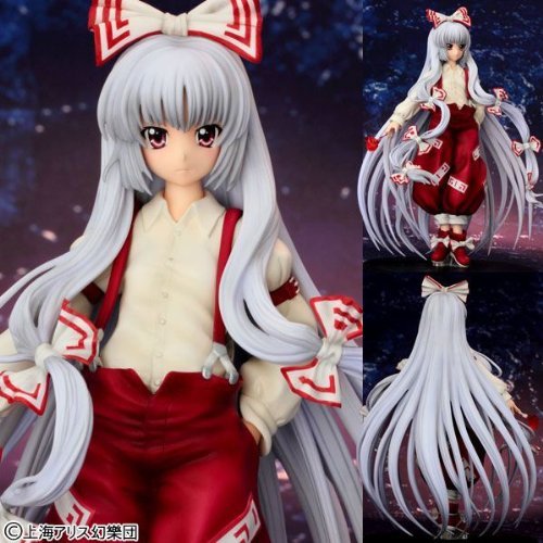 Touhou Project - Fujiwara no Mokou - 1/8 - Brand New