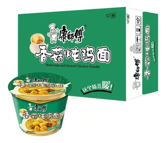 Chicken Ramen with mushrooms