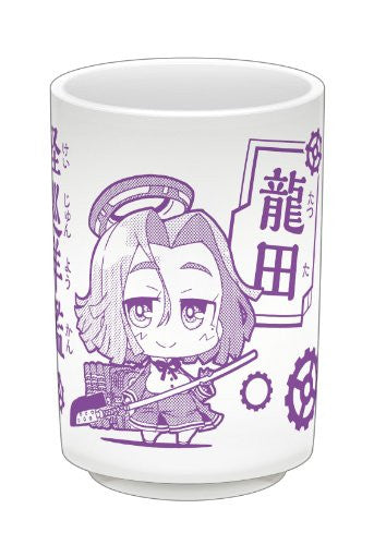 Kantai Collection ~Kan Colle~ - Tatsuta - Tea Cup (Gift) - Brand New
