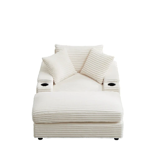 Robleh Upholstered Chaise Lounge with Ottoman, Storage Armrest and Cup Holder