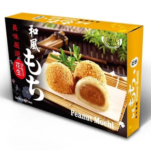 Japanese Peanut Mochi