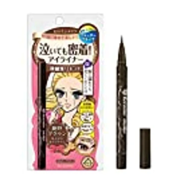 HEROINE MAKE Smooth Liquid Eyeliner Super Keep 02 Brown