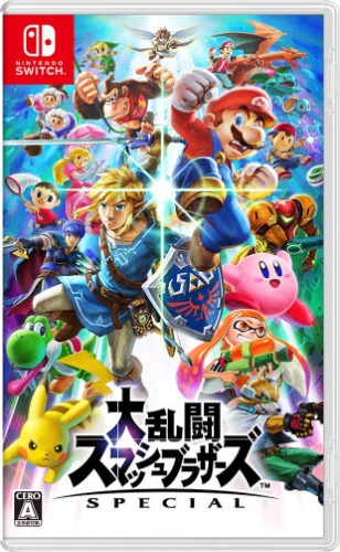 Super Smash Bros. Ultimate - Brand New