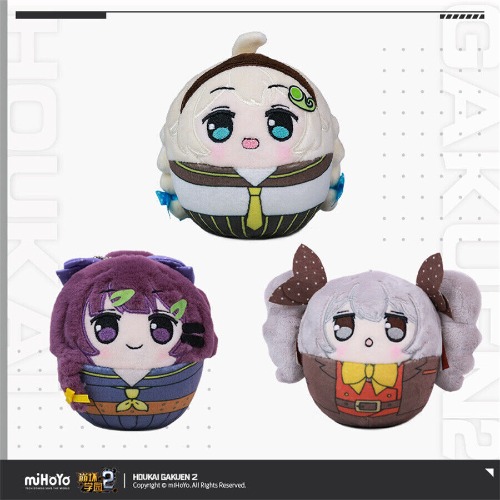 Houkai Gakuen 2 Stuffed Toy Bronya Zaychik Raiden Mei Kiana Kaslana Plush Doll 