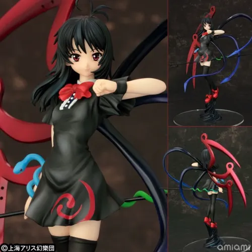 The one & only Unidentified Fantastic Flying Girl