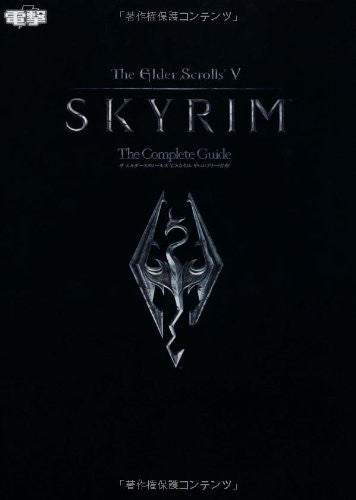 The Elder Scrolls V: Skyrim The Complete Guide - Pre Owned
