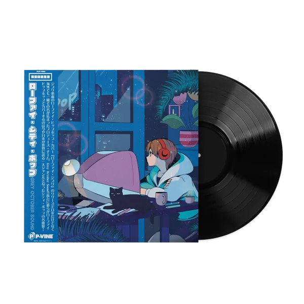 Lo-Fi City Pop - Grey October Sound (1xLP Vinyl Record)